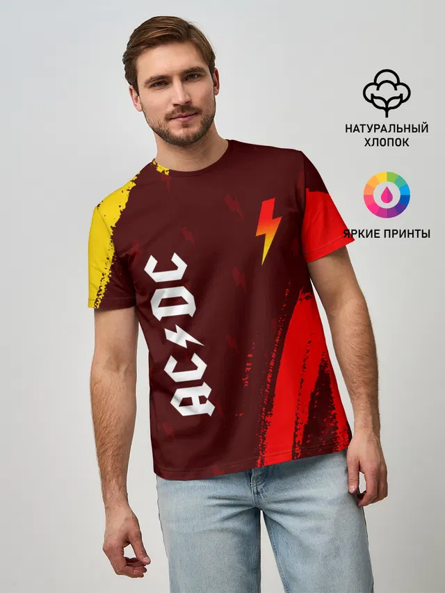 AC DС