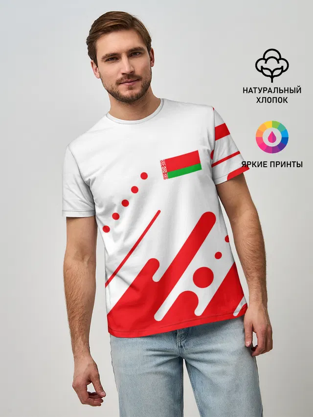 БЕЛАРУСЬ