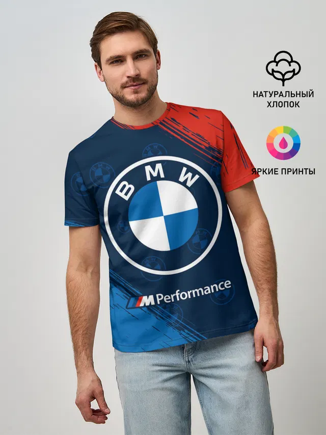 BMW / БМВ