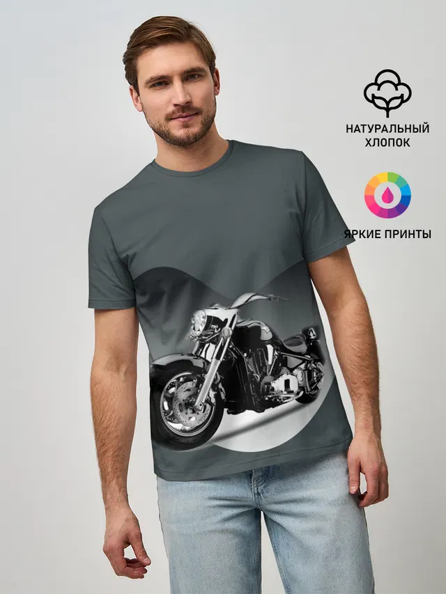 Мотоцикл