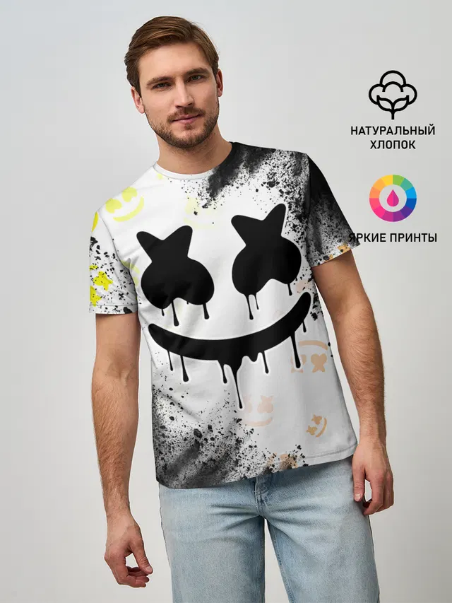 MARSHMELLO / МАРШМЕЛЛОУ