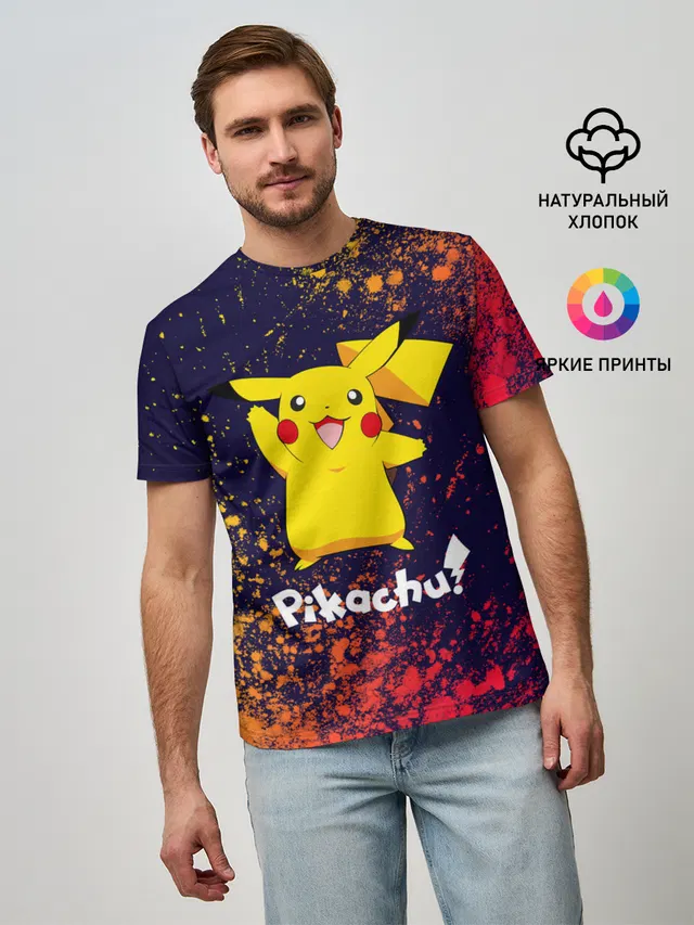 ПИКАЧУ / PIKACHU