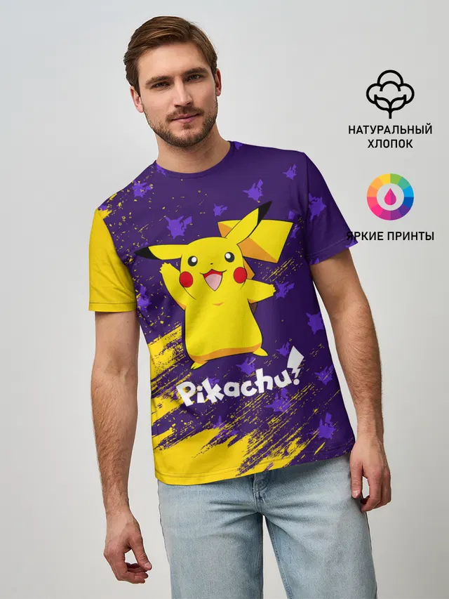 ПИКАЧУ / PIKACHU