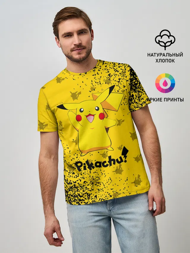 ПИКАЧУ / PIKACHU