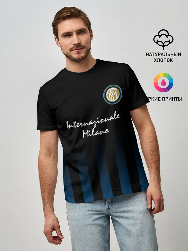 Мужская базовая футболка с принтом «Internazionale Milano»