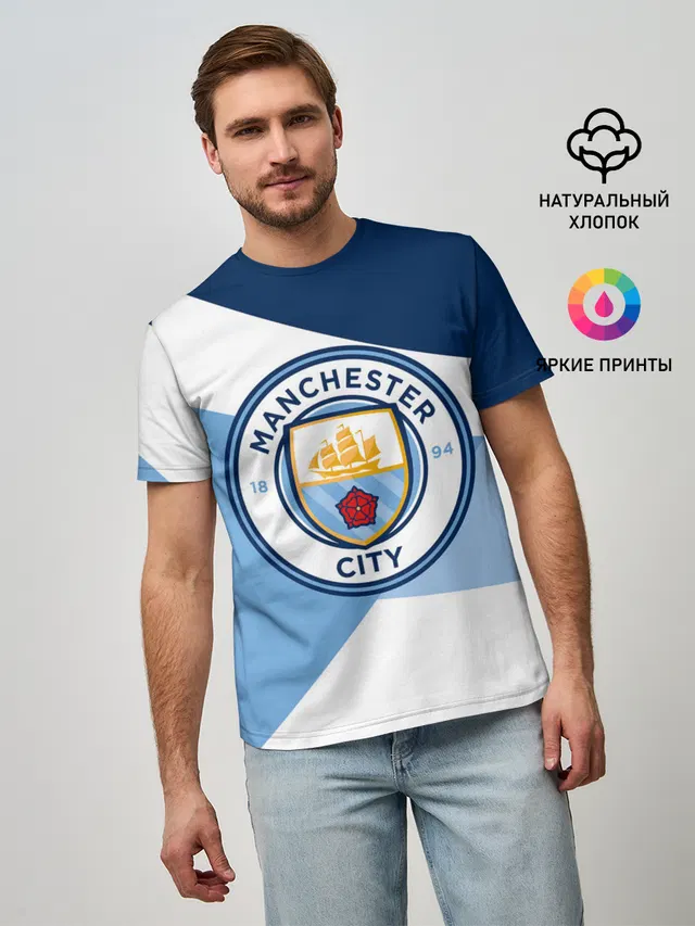 Мужская базовая футболка с принтом «Manchester City Exlusive»
