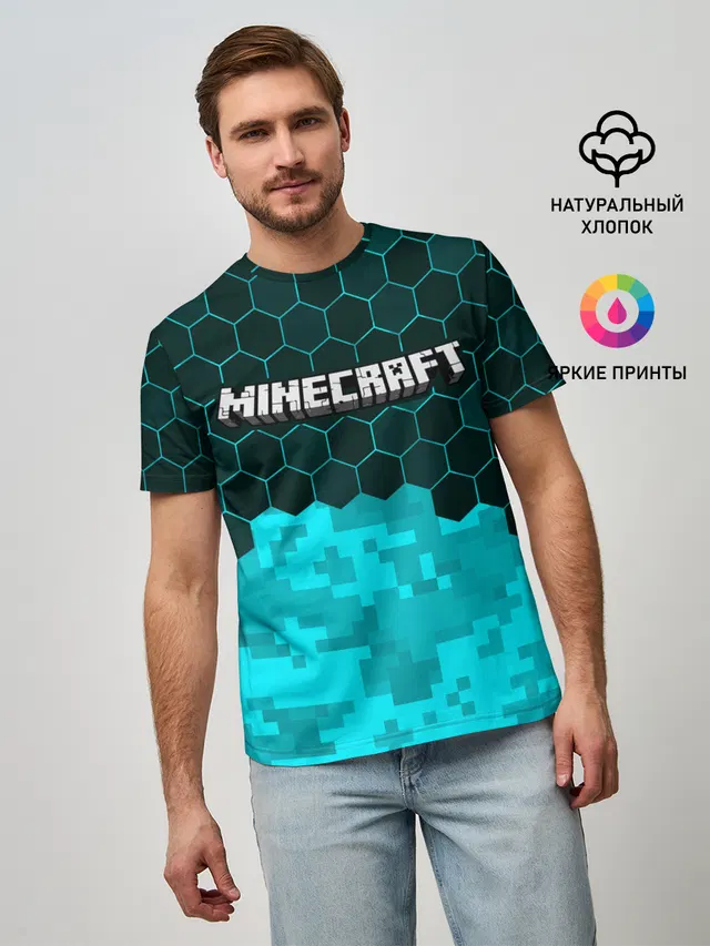 MINECRAFT / МАЙНКРАФТ