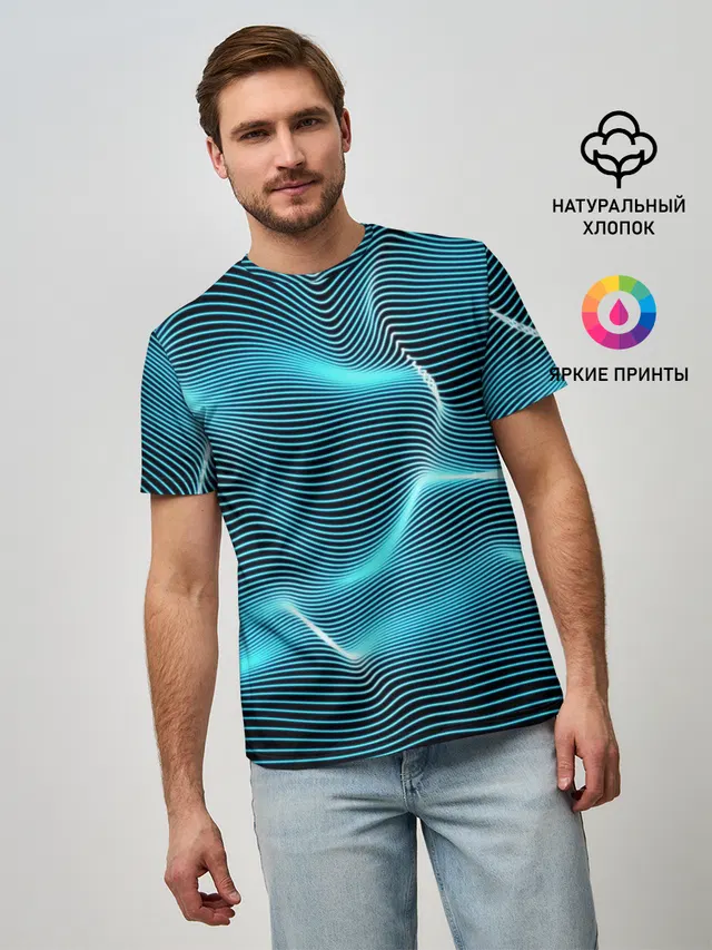 Neon lines