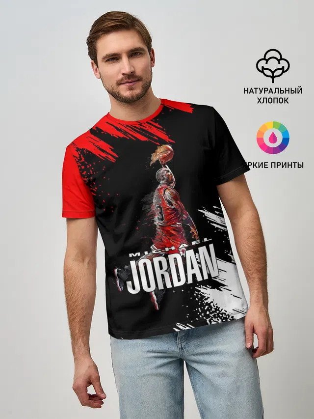 MICHAEL JORDAN