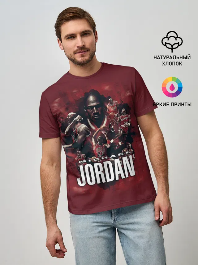 Мужская базовая футболка с принтом «НБА — MICHAEL JORDAN»