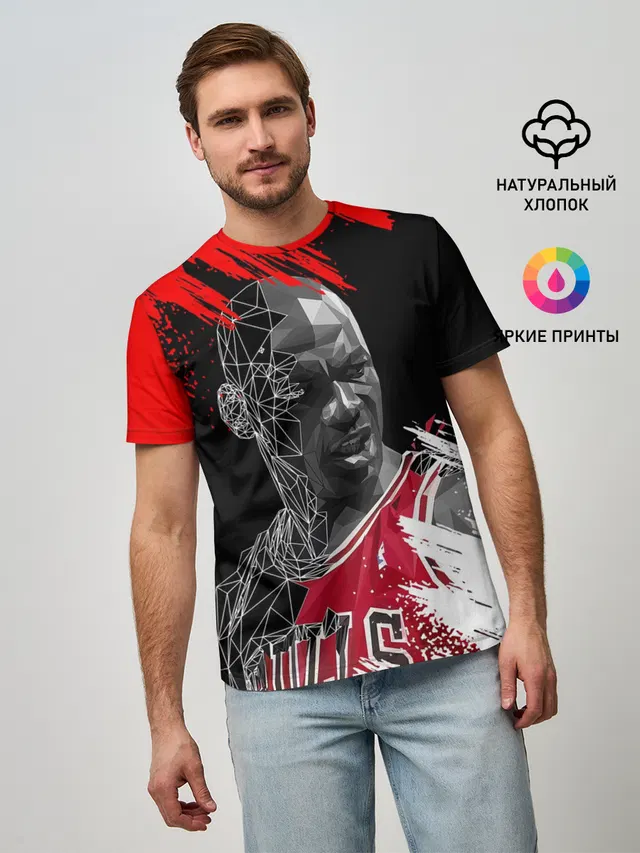 MICHAEL JORDAN