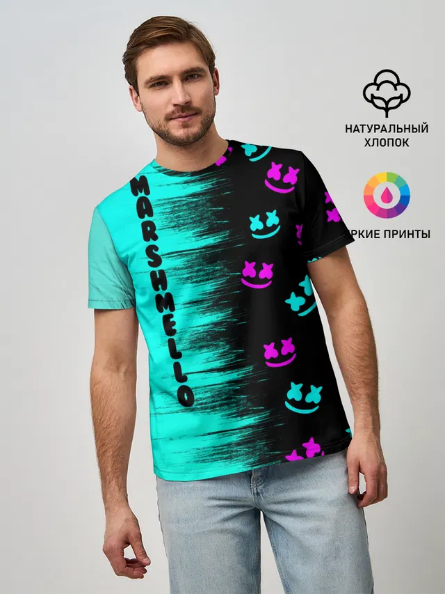Marshmello