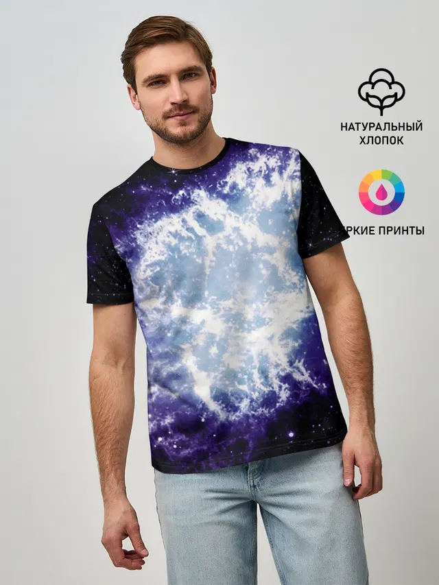 Galaxy