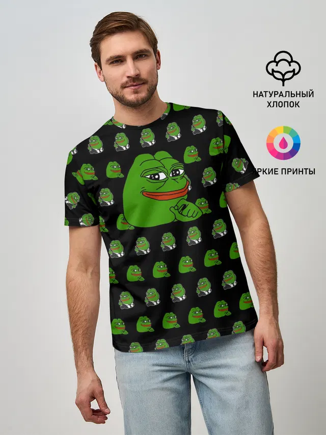 Frog Pepe