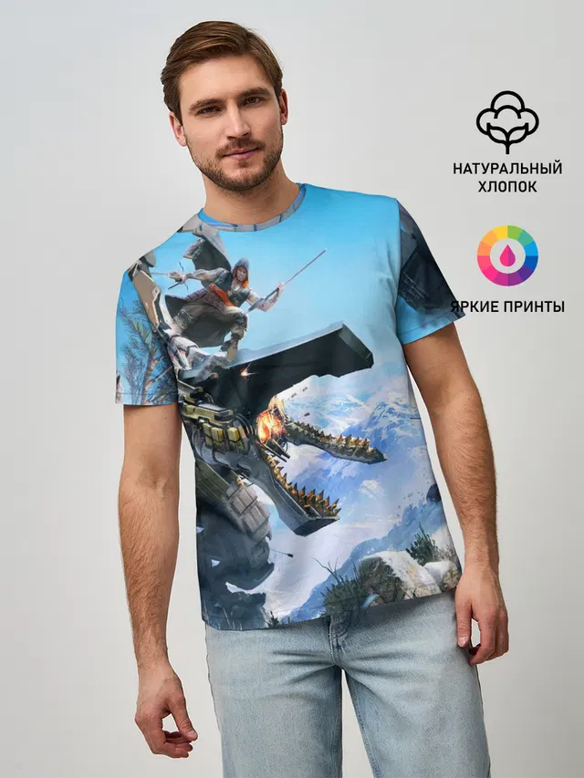 Мужская базовая футболка