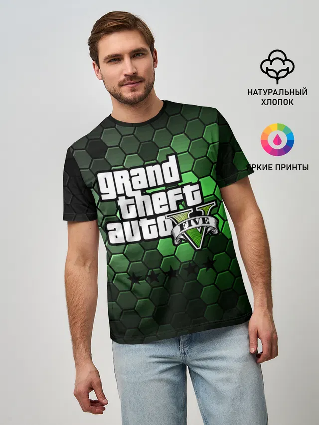 Мужская базовая футболка с принтом «GTA — GTA 5 — ГТА 5»