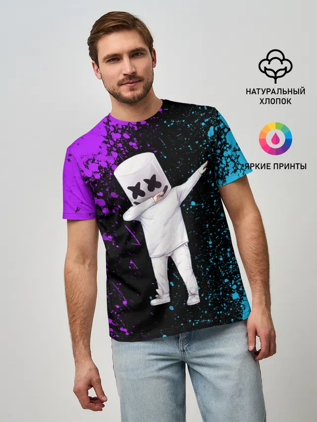 MARSHMELLO