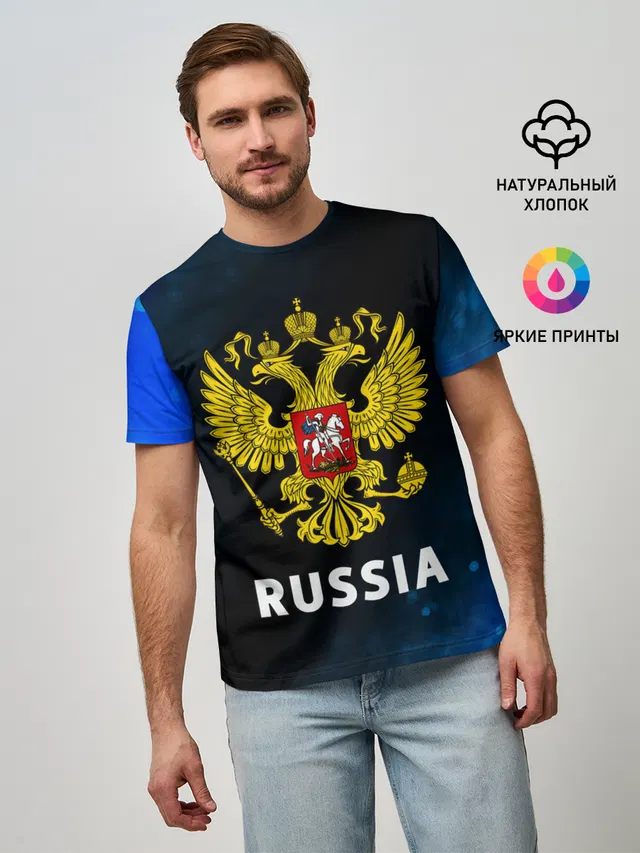 RUSSIA / РОССИЯ