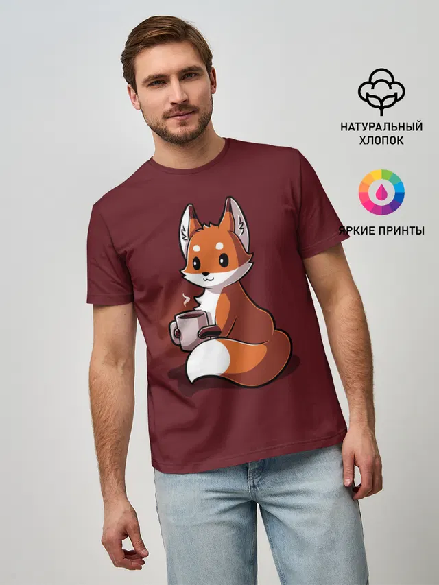Кофе любят не только люди