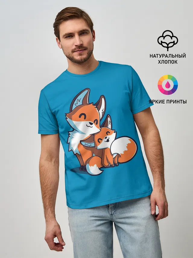 Лисья семья