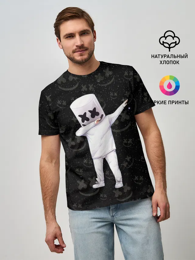 MARSHMELLO