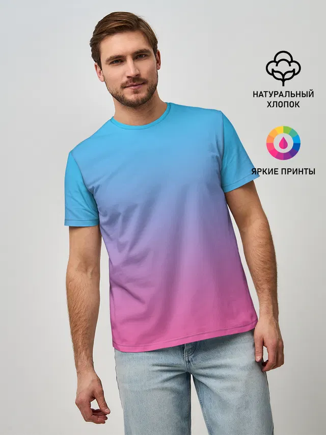 Текстура Неоновая