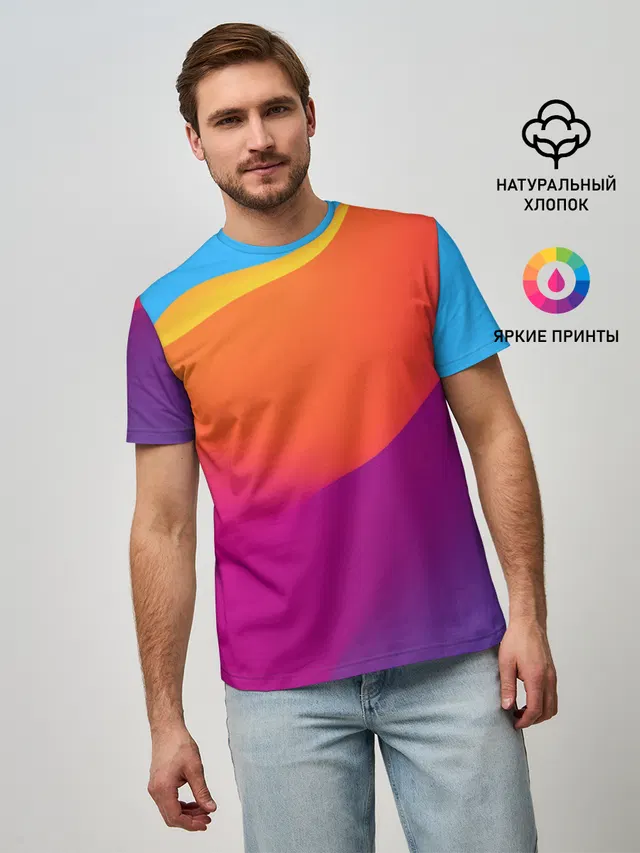 ТЕКСТУРА ГРАДИЕНТА