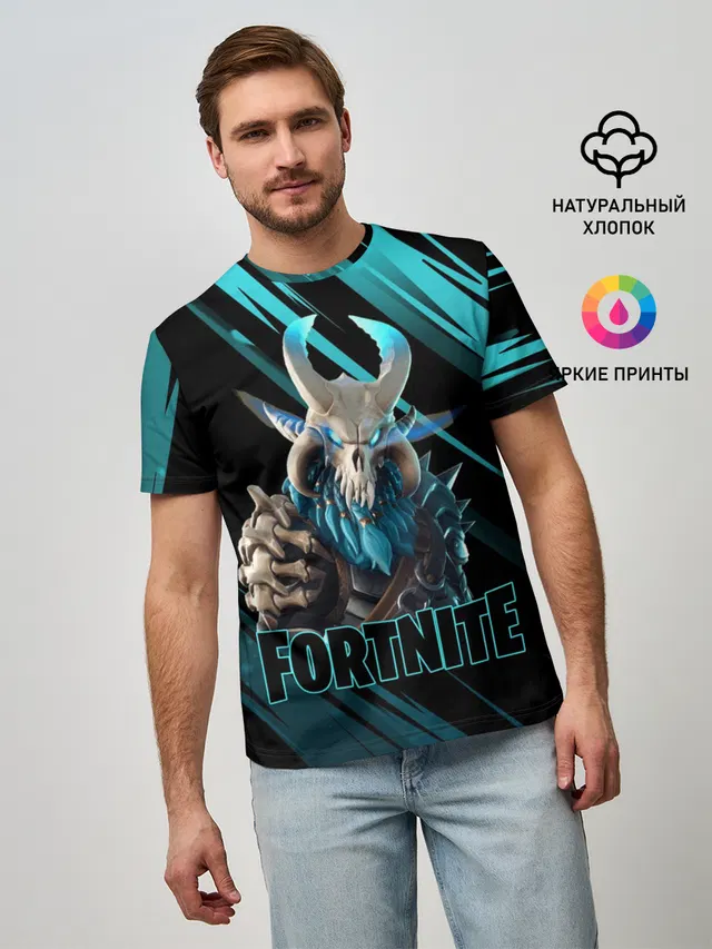 Fortnite | Фортнайт