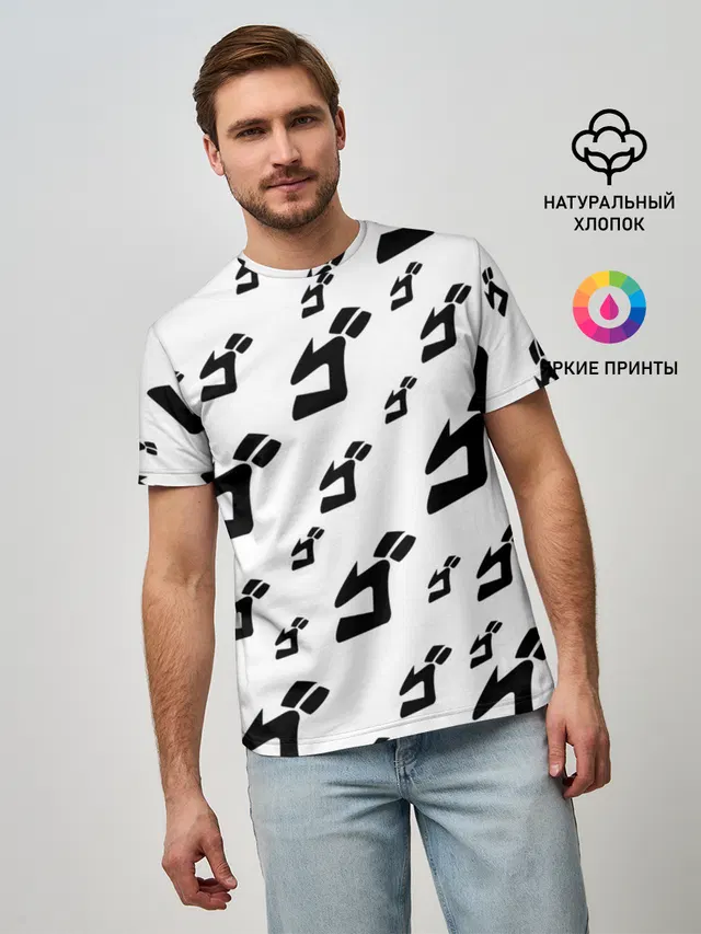JOJO PATTERN BW