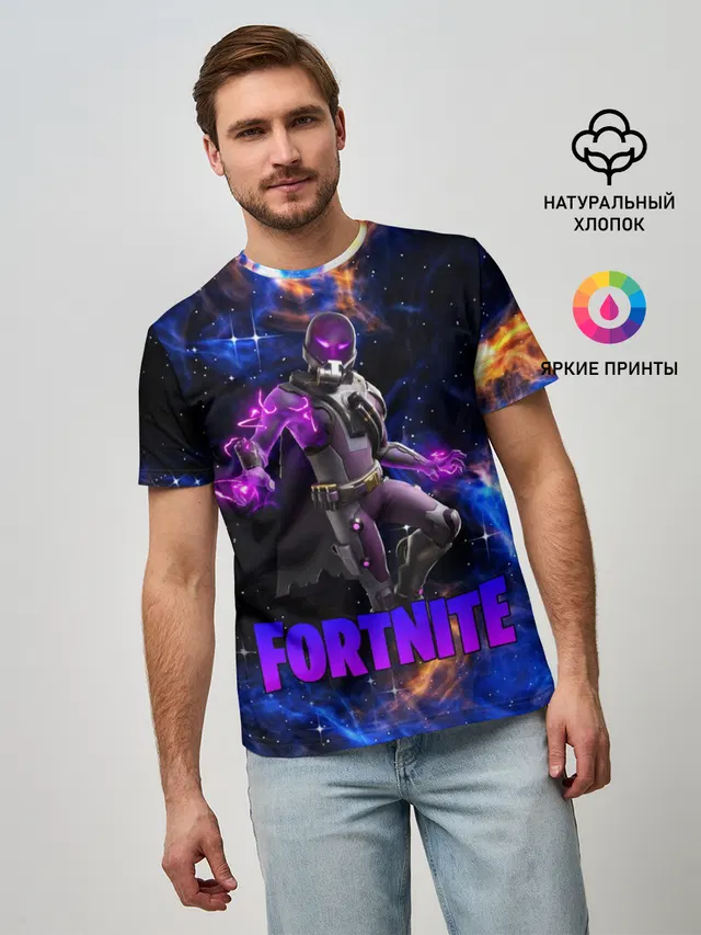 Фортнайт | Fortnite