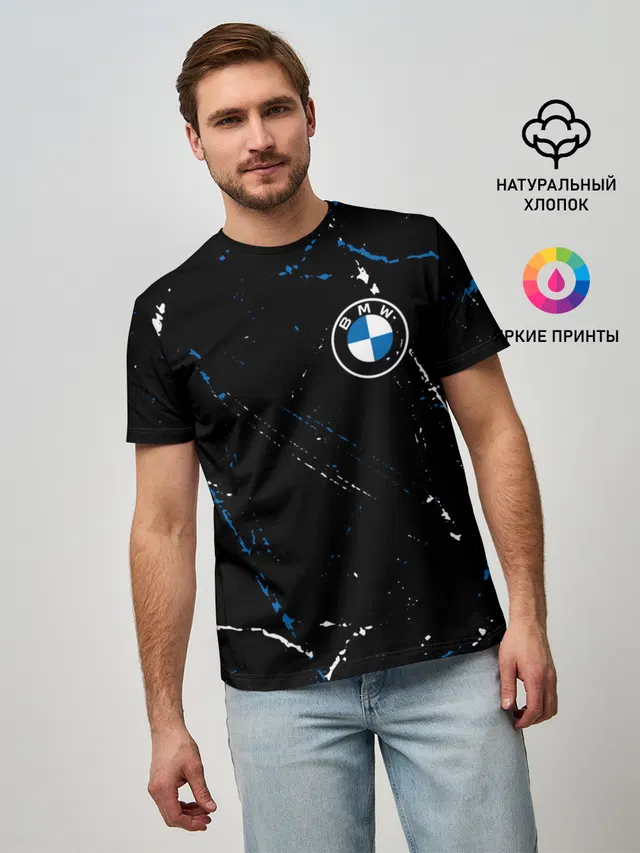 BMW / БМВ
