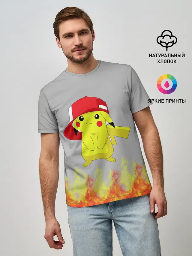 Пикачу