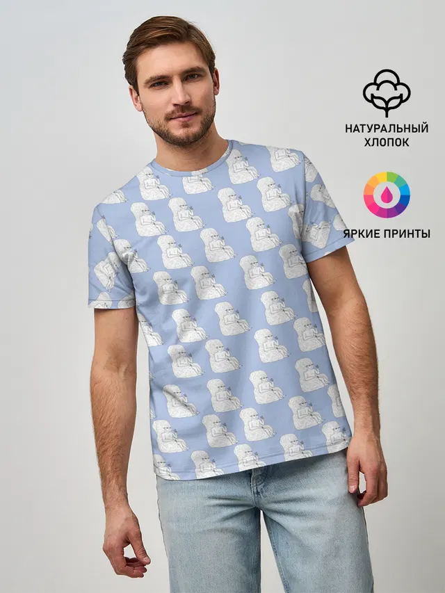 Голубой мегамозг
