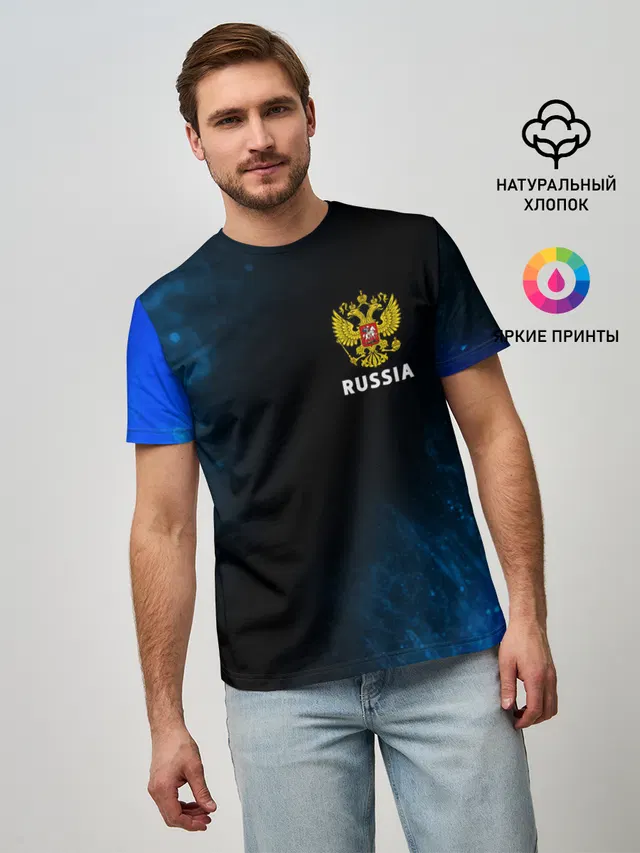 RUSSIA / РОССИЯ