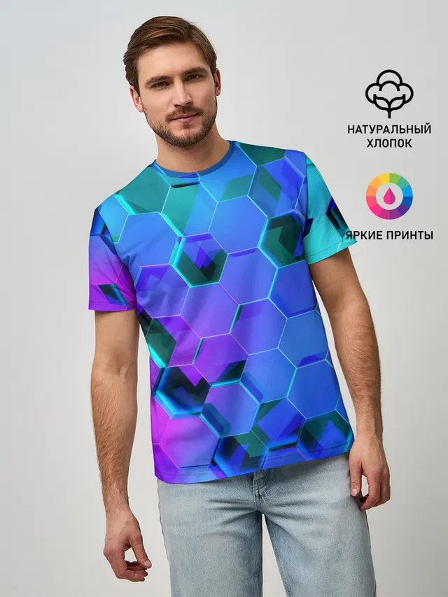 Мужская базовая футболка с принтом «Геометрия — Geometry»