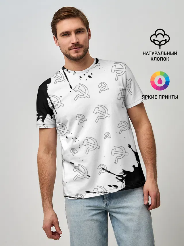 USSR / СССР