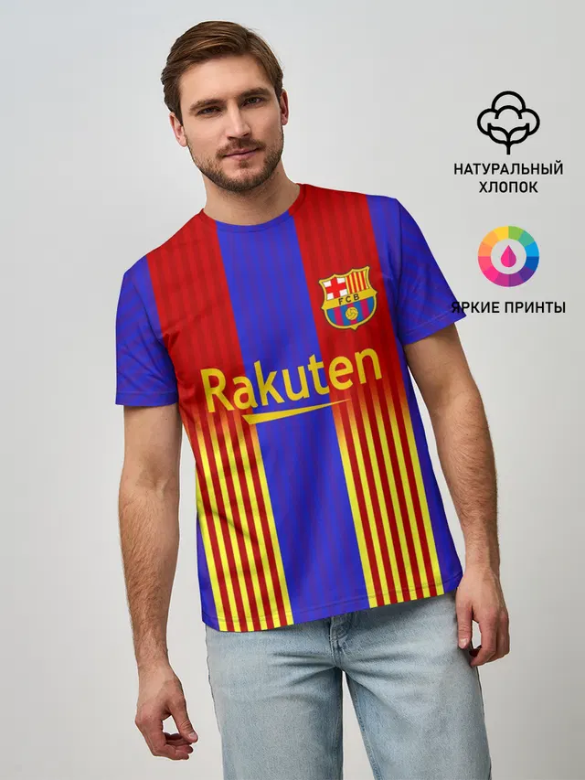 Barcelona | 2020-2021 г