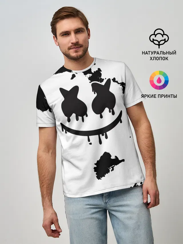 Marshmello