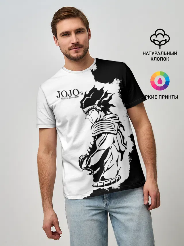JoJo Bizarre Adventure