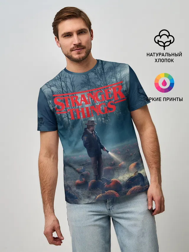 Stranger Things