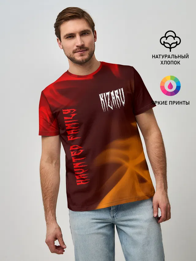 KIZARU / КИЗАРУ