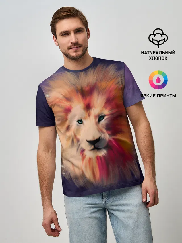 Space Lion