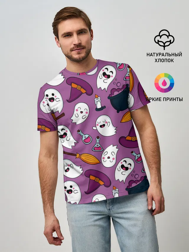 halloween 2020