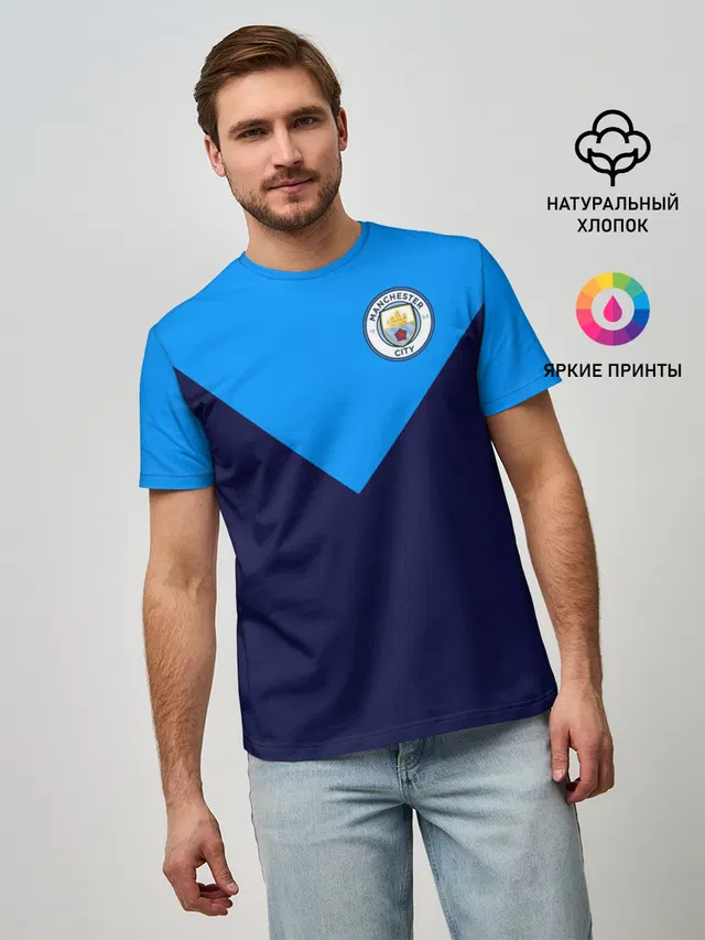 Мужская базовая футболка с принтом «Manchester City Football Club»