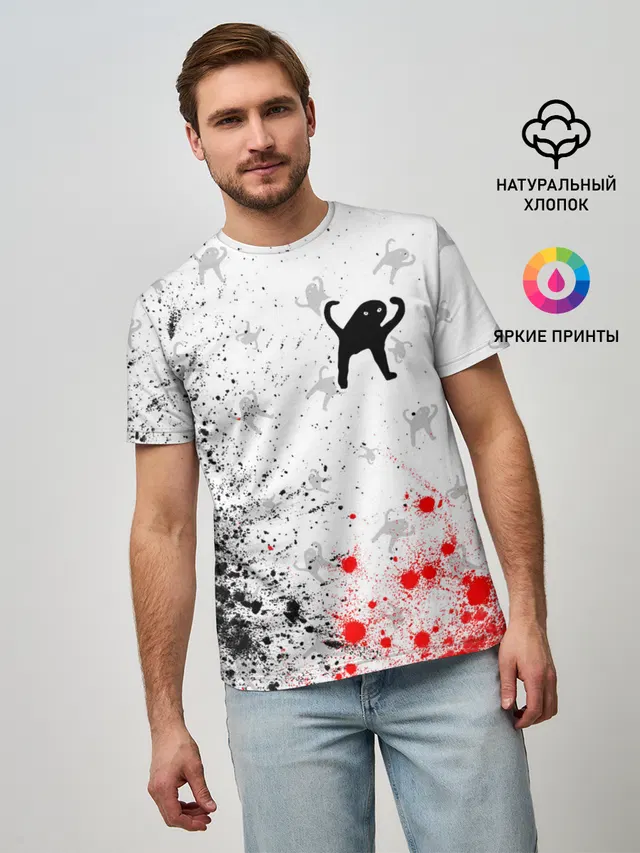 ЪУЪ СЪУКА