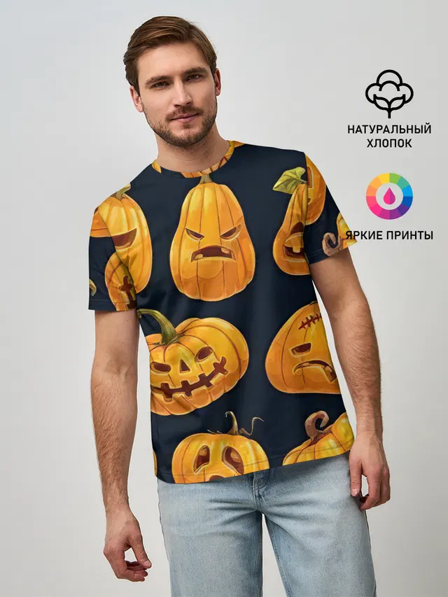 Праздничные тыквы