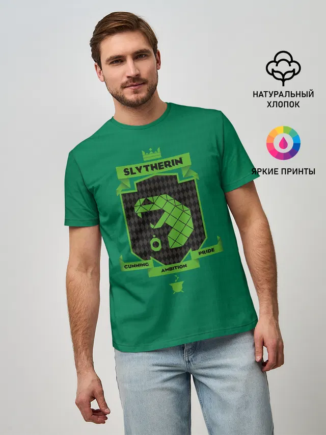 Slytherin