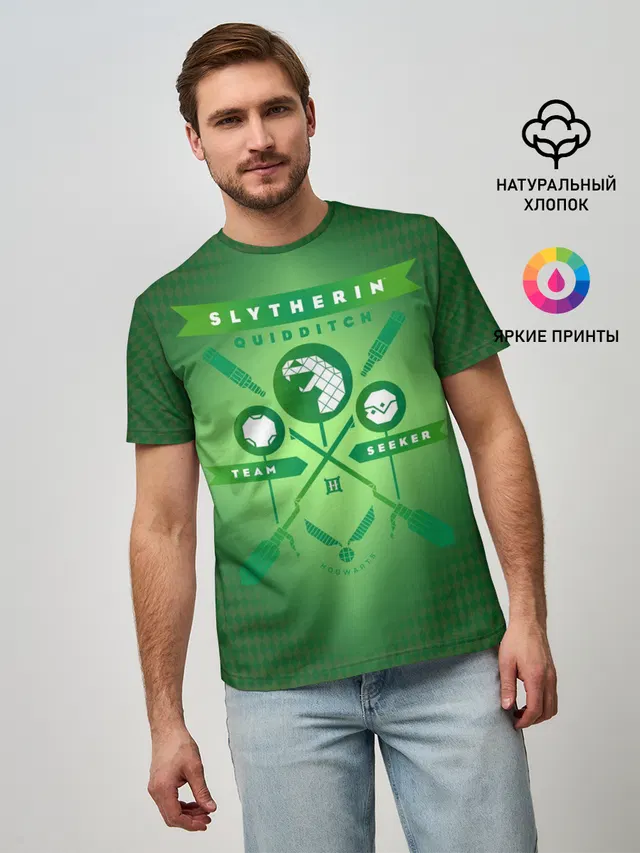Slytherin Quidditch Team