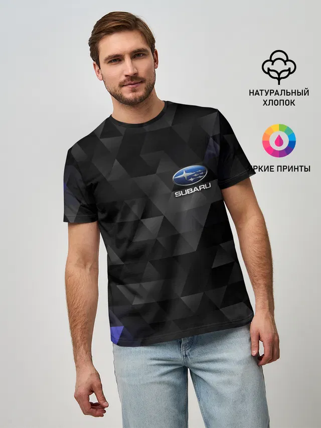 Мужская базовая футболка с принтом «Geometric pattern»