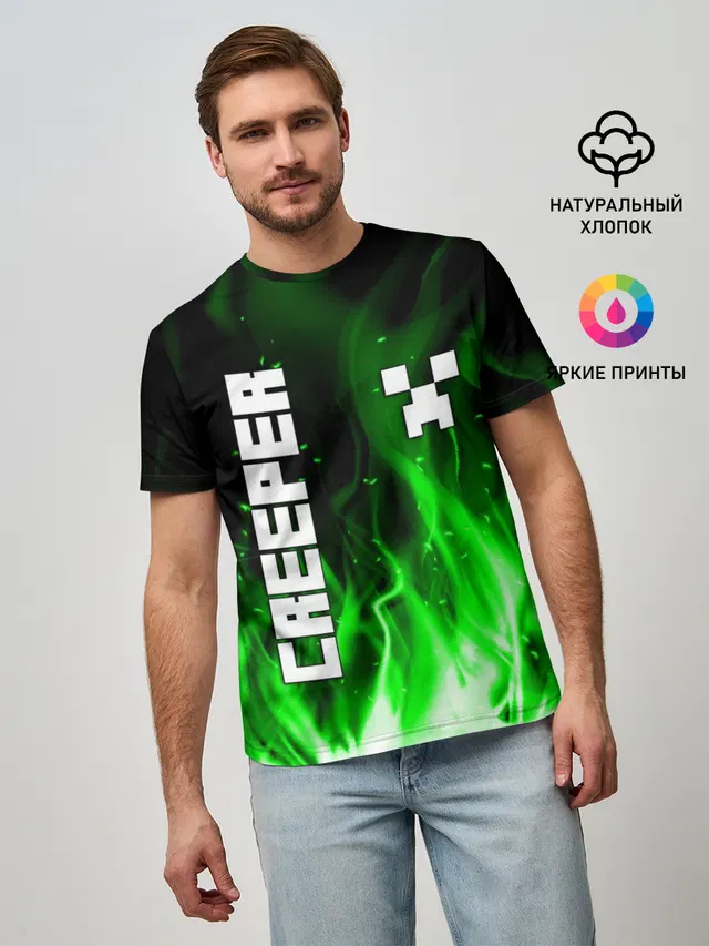 MINECRAFT CREEPER